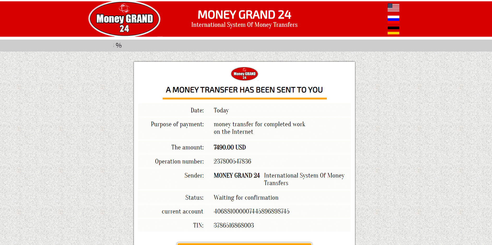 International System Of Money Transfers - Лохотрон