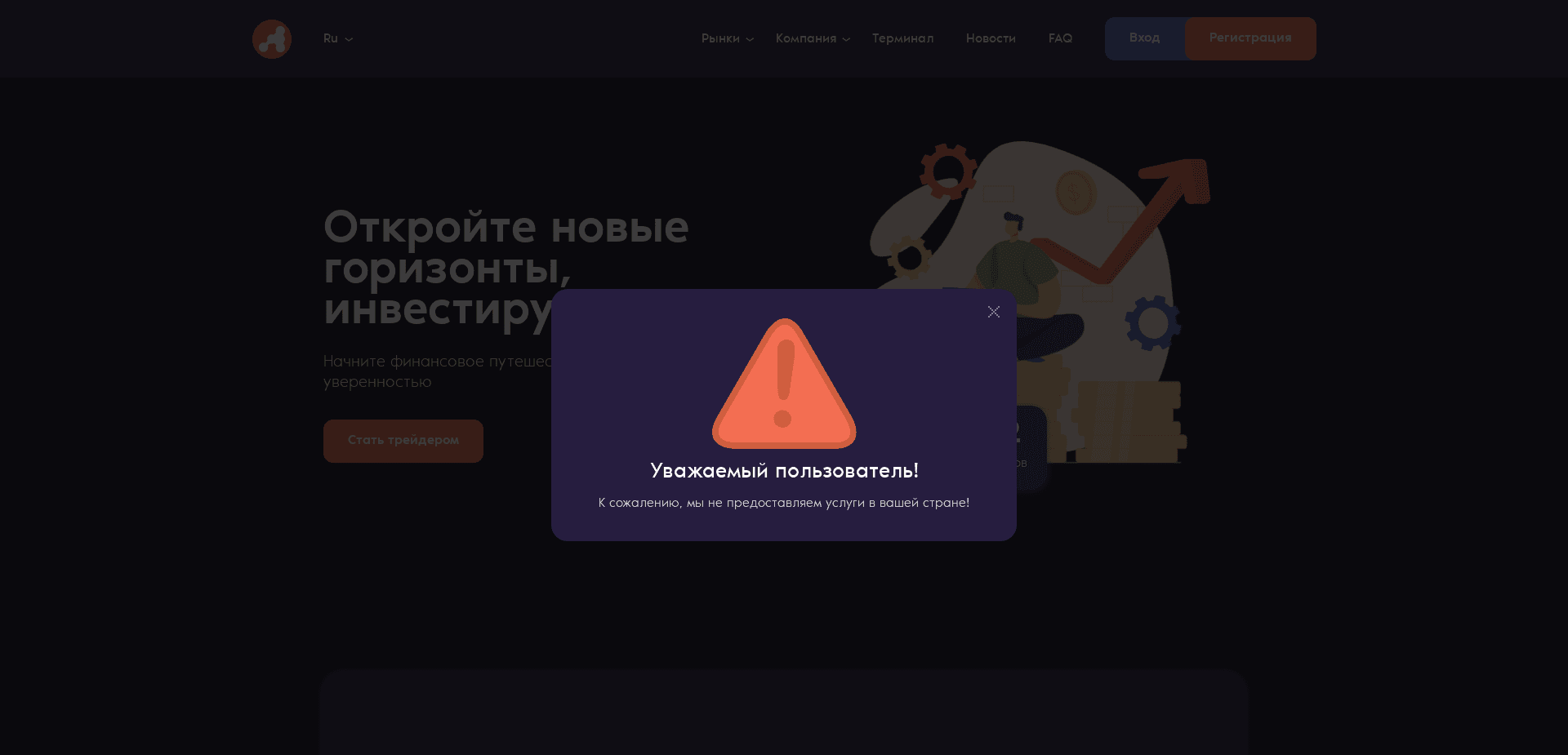 Screenshot for abqalam.net - 5