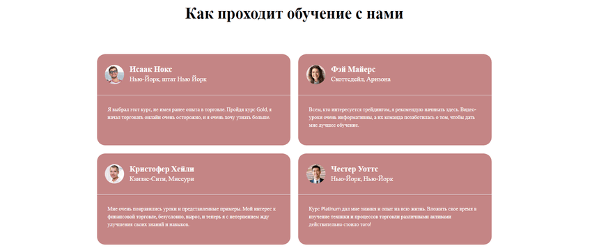 image-20211208142351-2