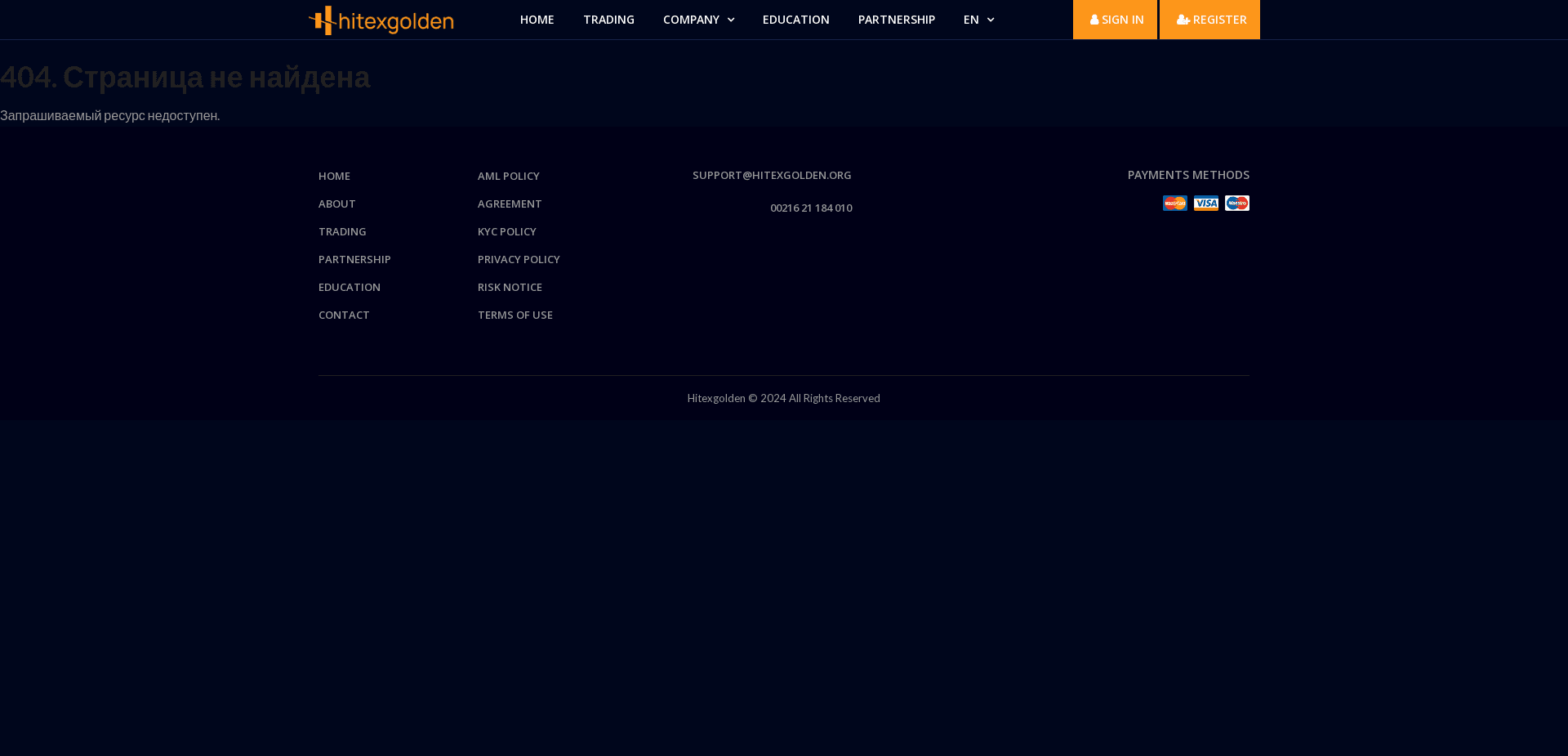 Screenshot for hitexgolden.org - 2