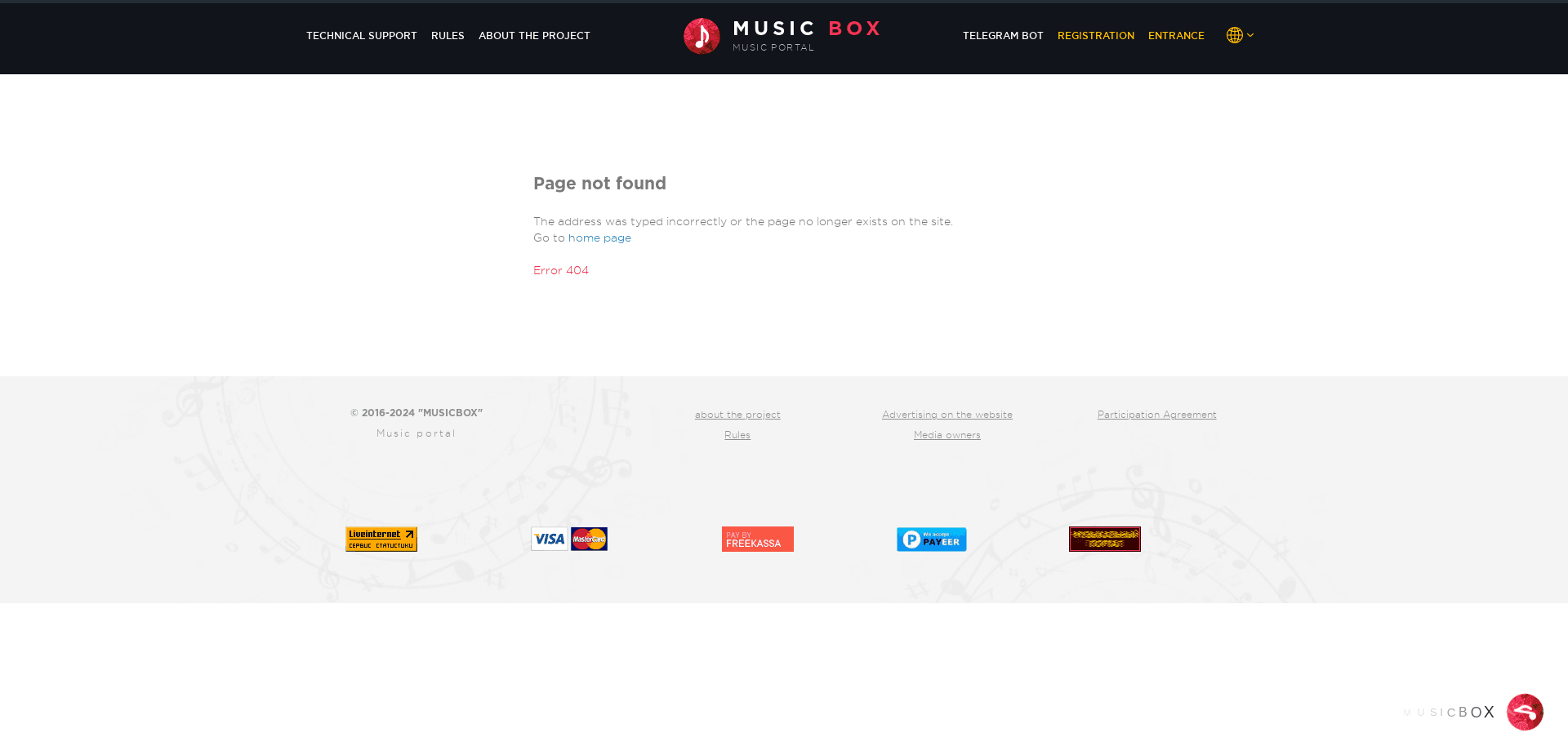Screenshot for music-box.pro - 2