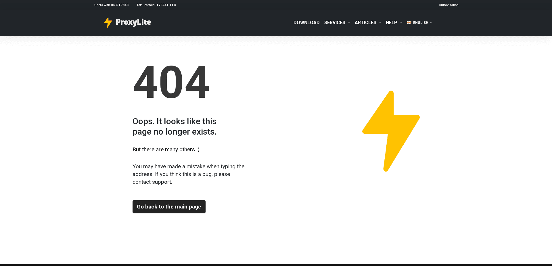 Screenshot for proxylite.ru - 1