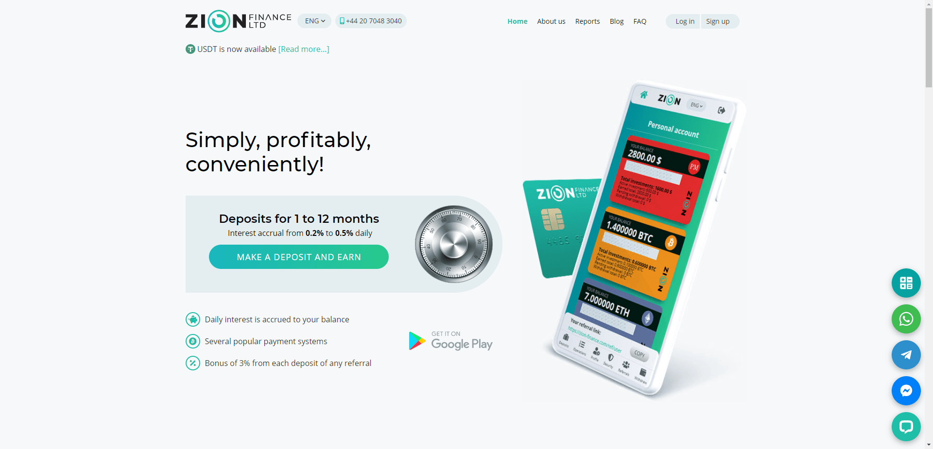 Zion Finance Ltd отзывы и обзор. Развод, лохотрон или правда. Только честные и правдивые отзывы на Baxov.Net