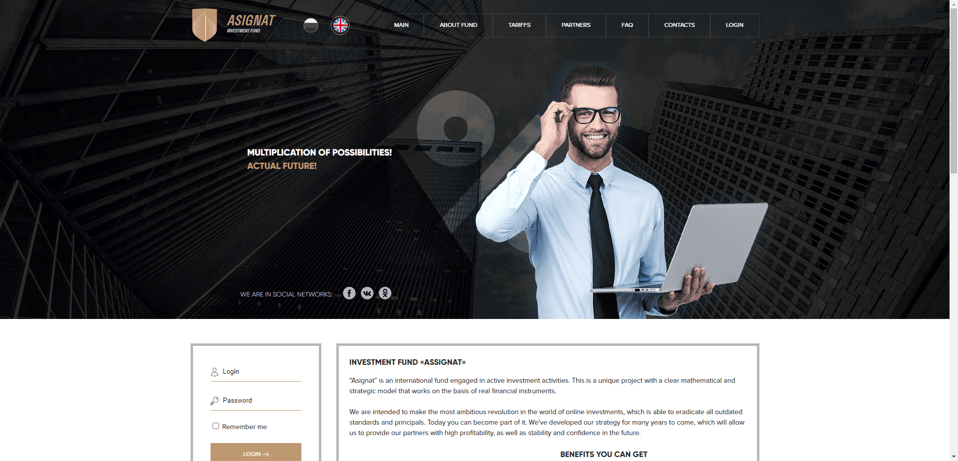 Investment Fund отзывы и обзор. Развод, лохотрон или правда. Только честные и правдивые отзывы на Baxov.Net