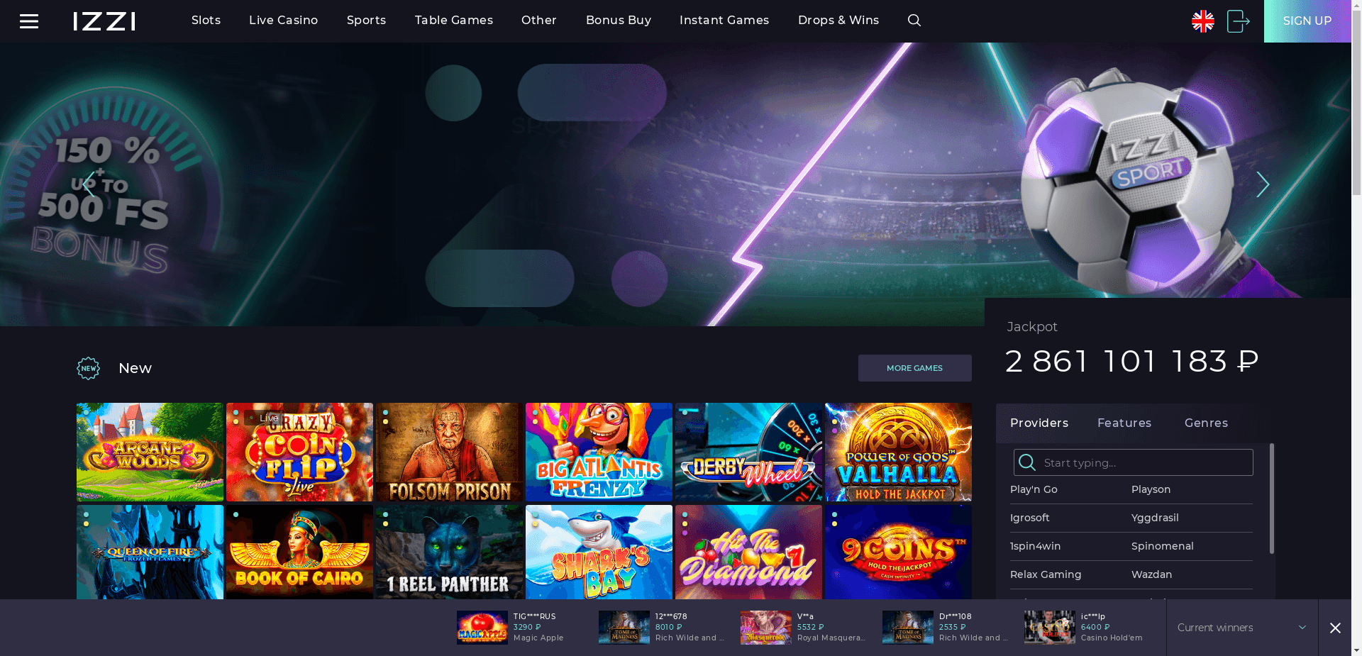 Izzi Casino отзывы и обзор. Развод, лохотрон или правда. Только честные и правдивые отзывы.