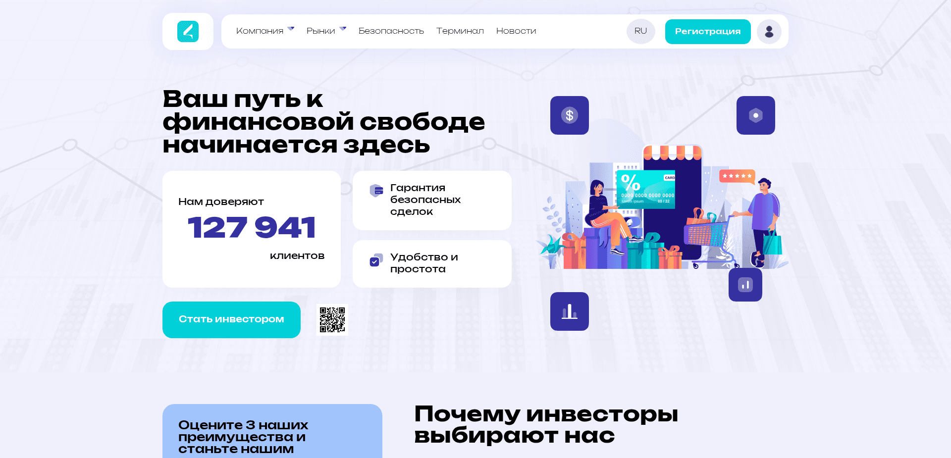 Screenshot for labmonj.com - 3