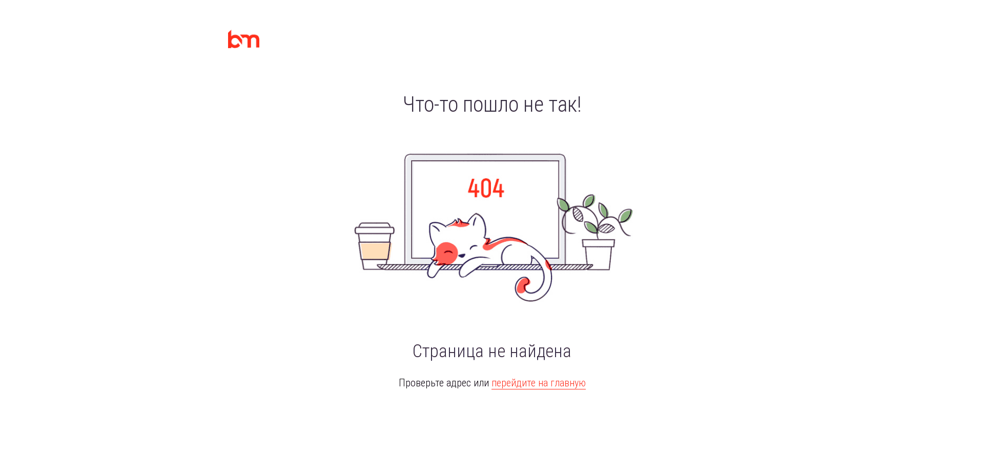 Screenshot for linmax.cc - 2