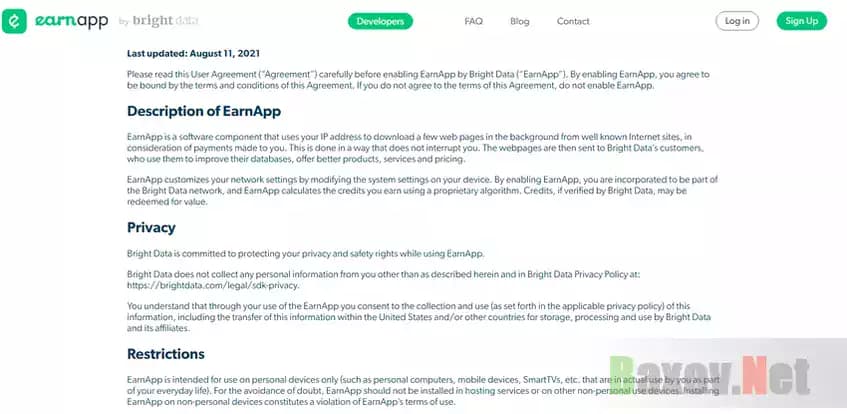 Филькина грамота