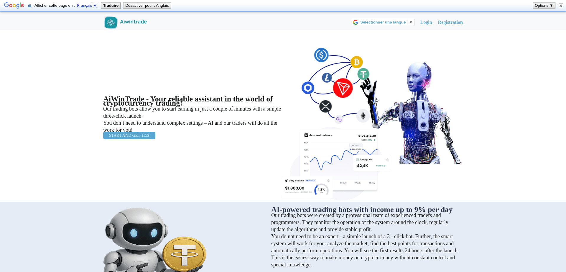 Screenshot for aiwintrade.info - 6
