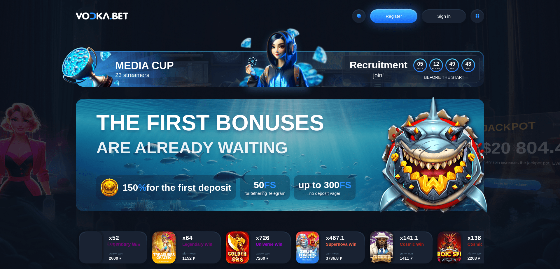 Screenshot for vodka22.bet - 2