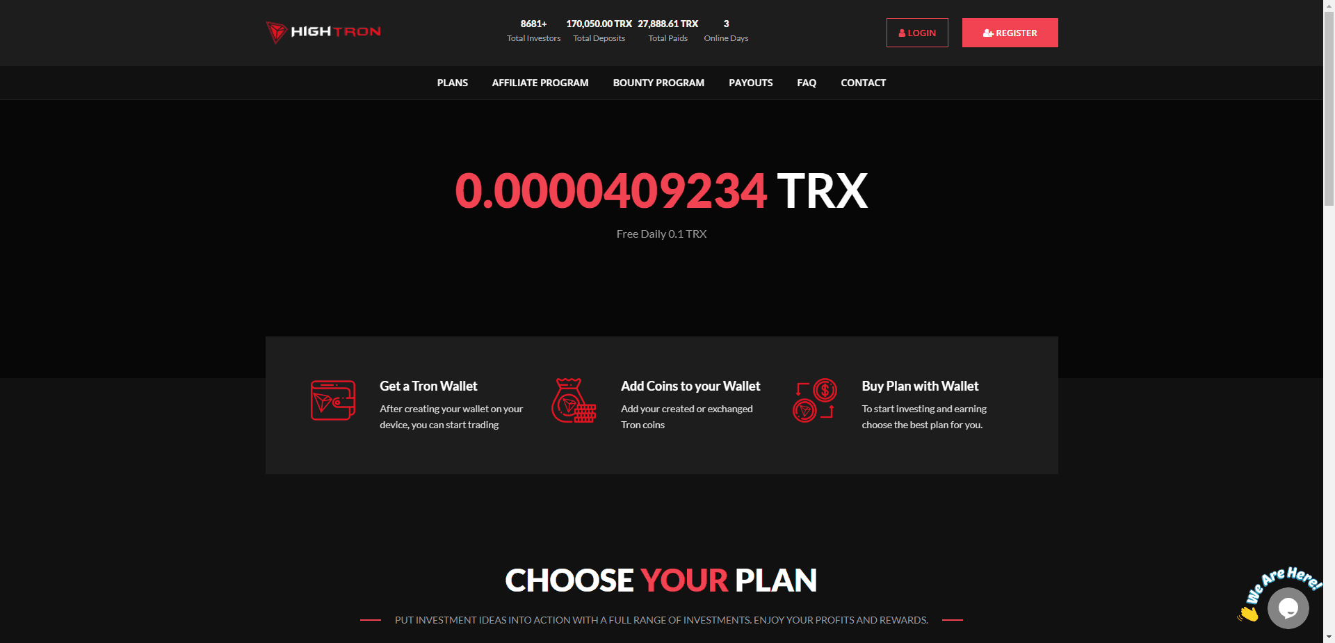 High Tron отзывы и обзор. Развод, лохотрон или правда. Только честные и правдивые отзывы на Baxov.Net