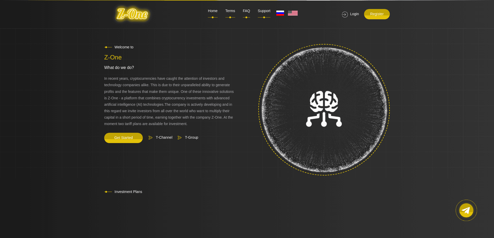 Хайп Z-One отзывы и обзор. Развод, лохотрон или правда. Только честные и правдивые отзывы.
