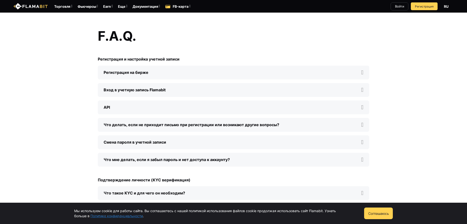 Screenshot for flamabit.com - 0
