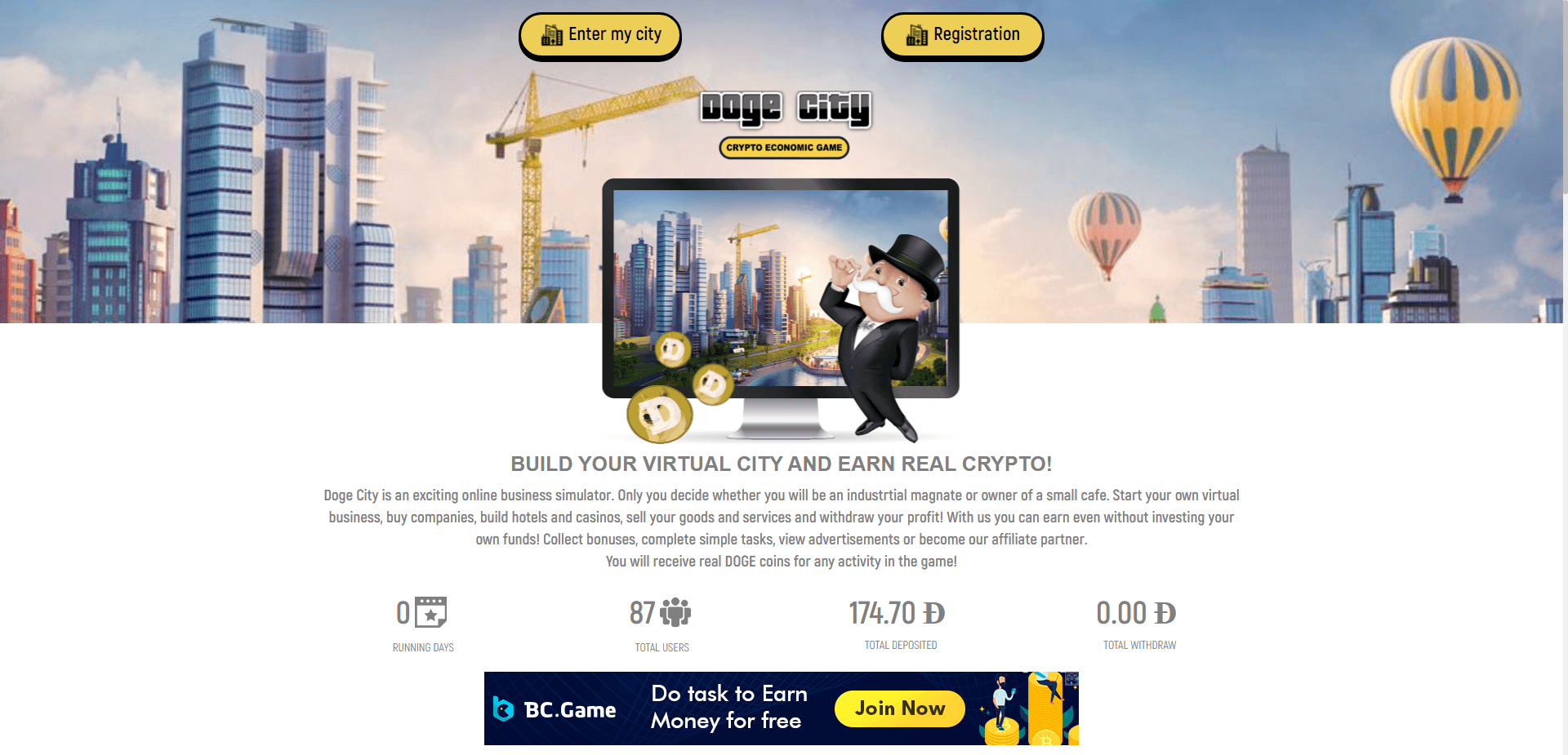 Doge City отзывы и обзор. Развод, лохотрон или правда. Только честные и правдивые отзывы на Baxov.Net