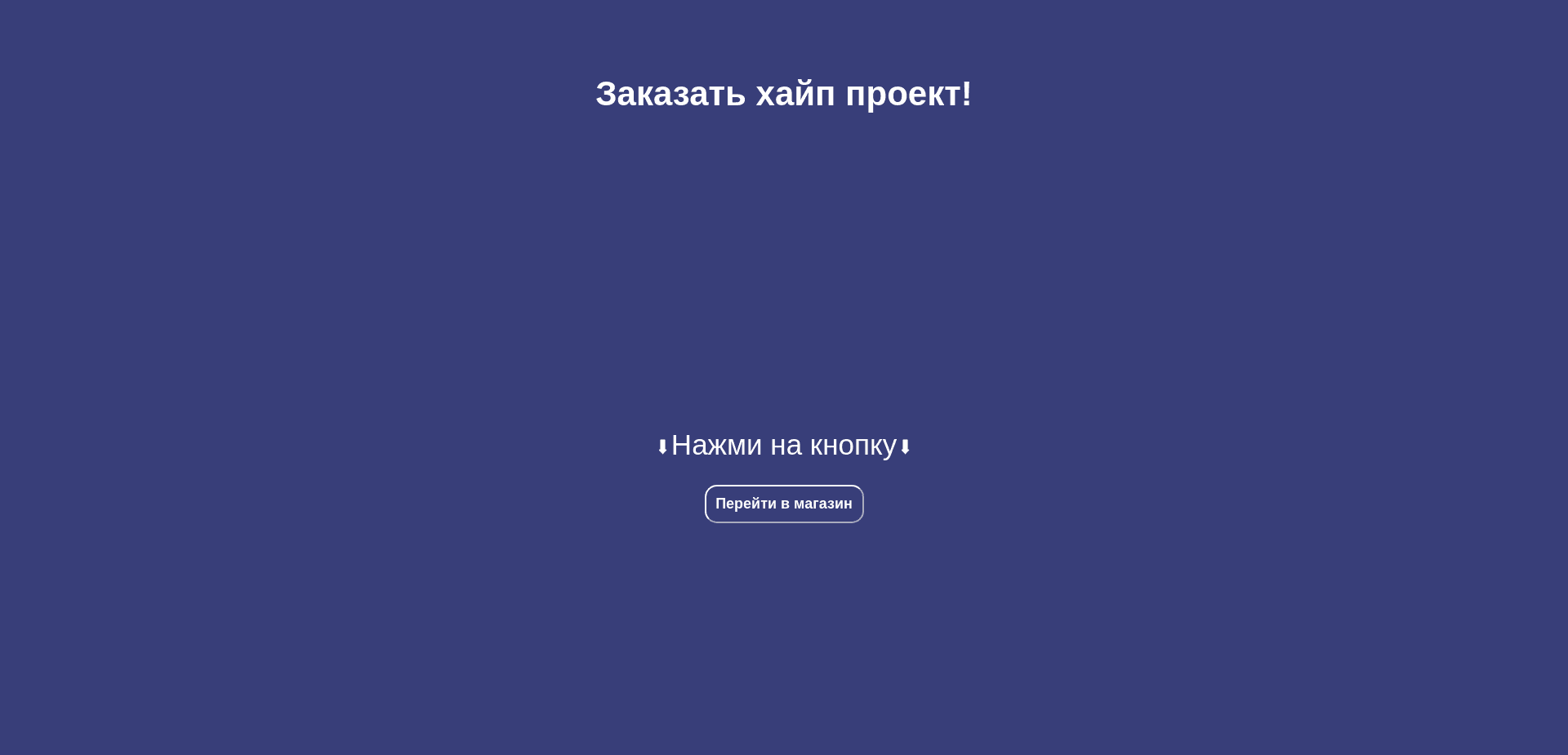 Screenshot for driftmania.site - 0