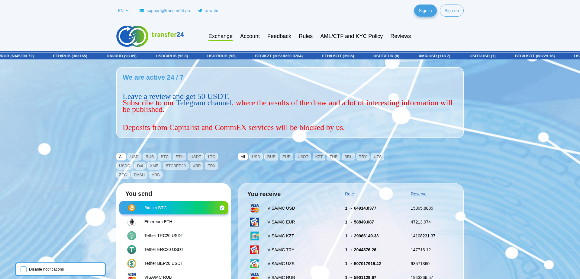 Screenshot for transfer24.pro - 0