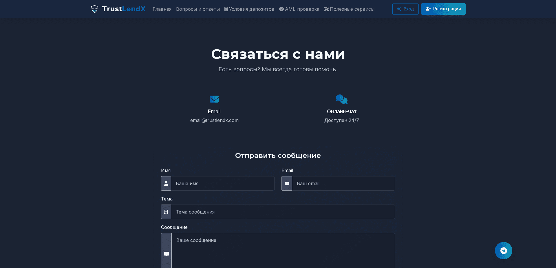 Screenshot for trustlendx.com - 2