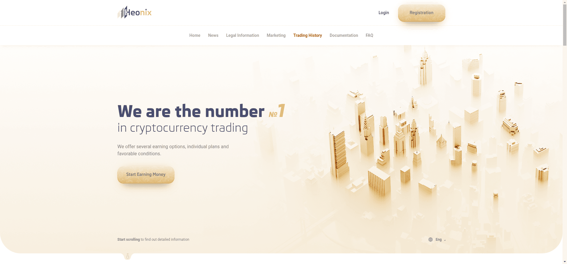 Heonix отзывы и обзор. Развод, лохотрон или правда. Только честные и правдивые отзывы на Baxov.Net