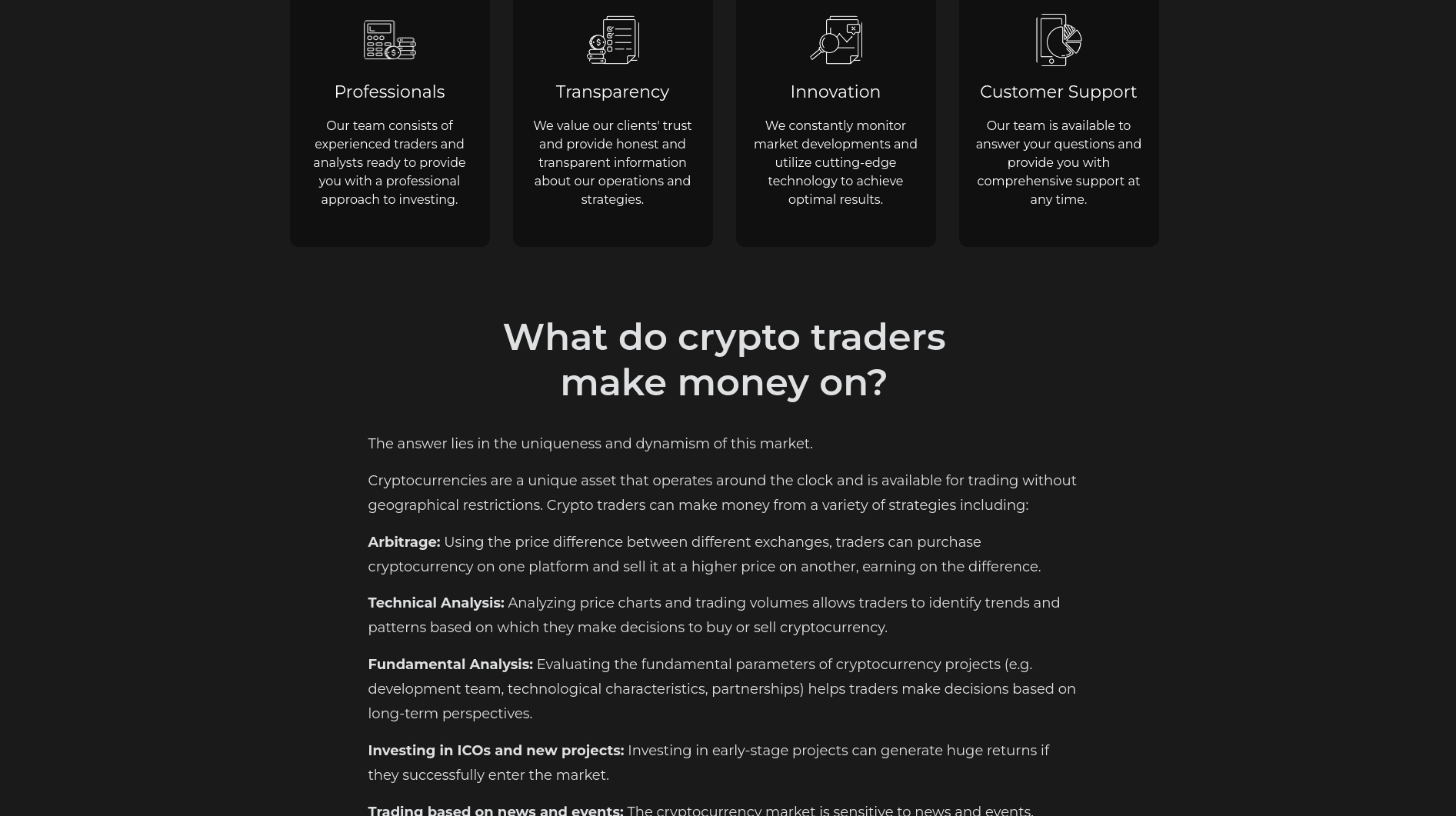 обзор платформы Stonks Trading - заработок денег