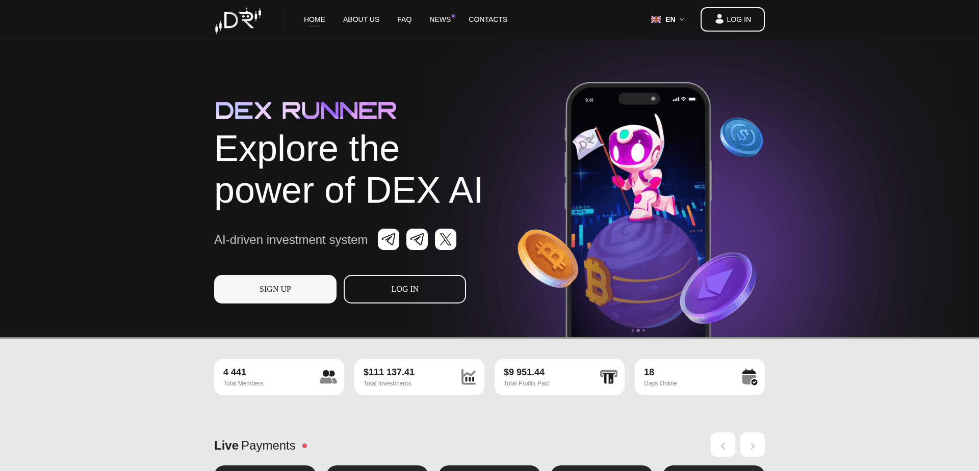 Хайп Dexrunner отзывы и обзор. Развод, лохотрон или правда. Только честные и правдивые отзывы.