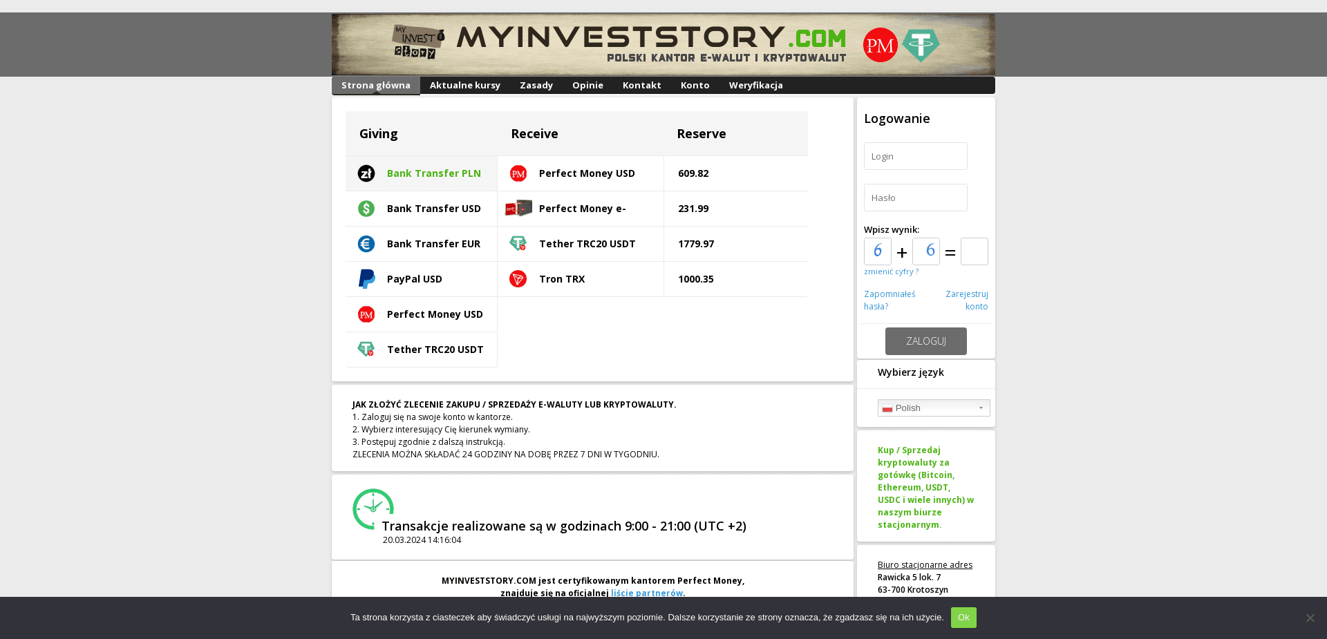 Screenshot for myinveststory.com - 0