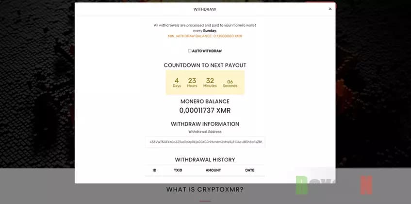 Сомнительные выплаты