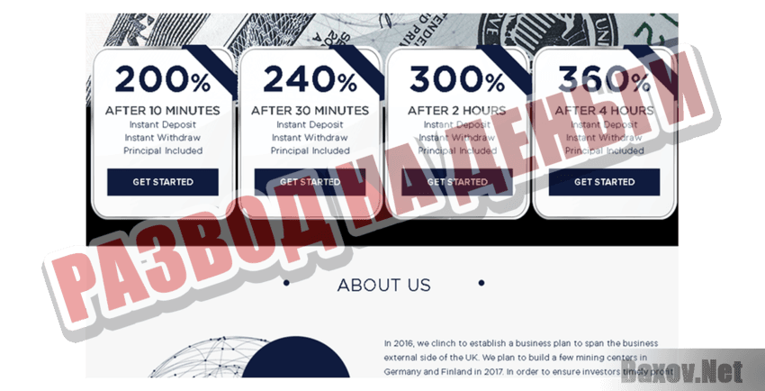 King coins ltd Развод на деньги