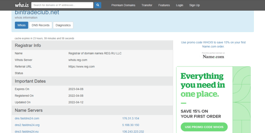 дата регистрации лохотрона в сети 