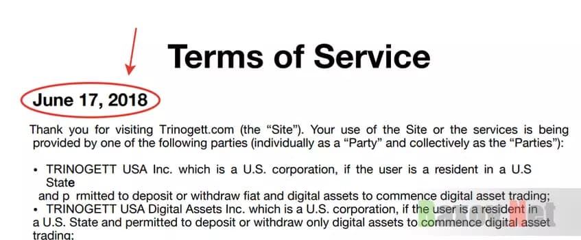 Липовый договор