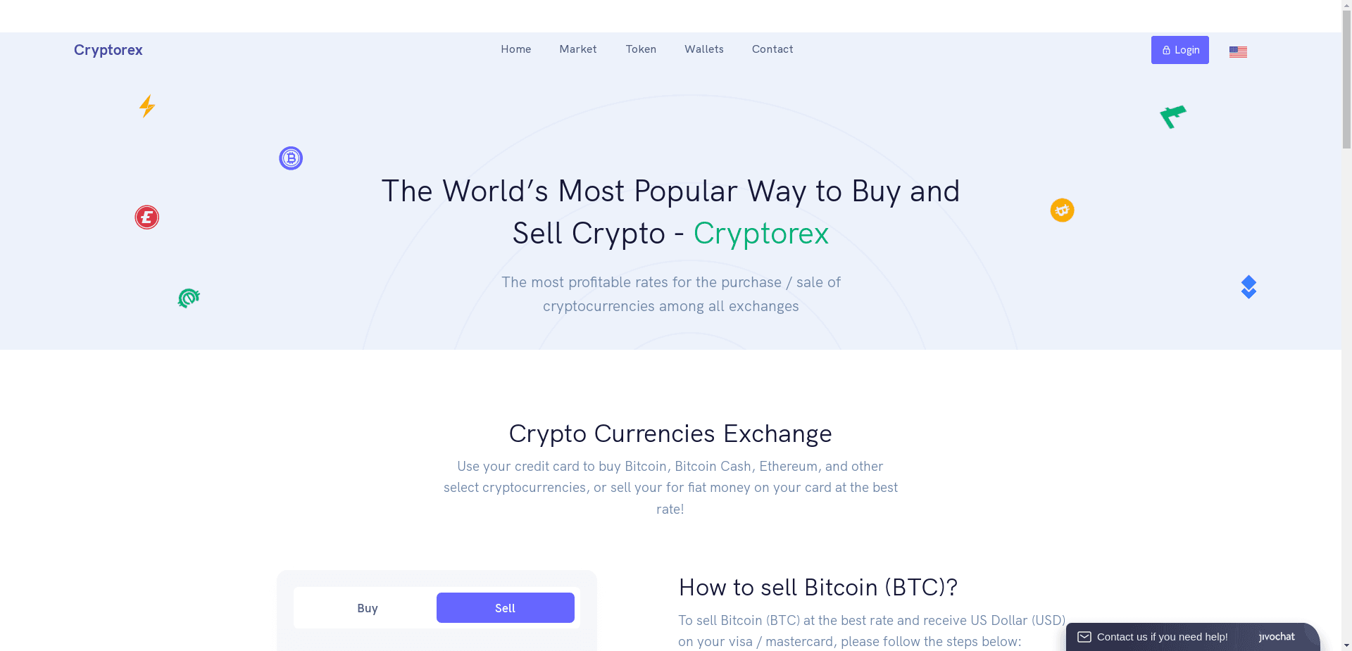 Cryptocurrency Exchange отзывы и обзор. Развод, лохотрон или правда. Только честные и правдивые отзывы на Baxov.Net