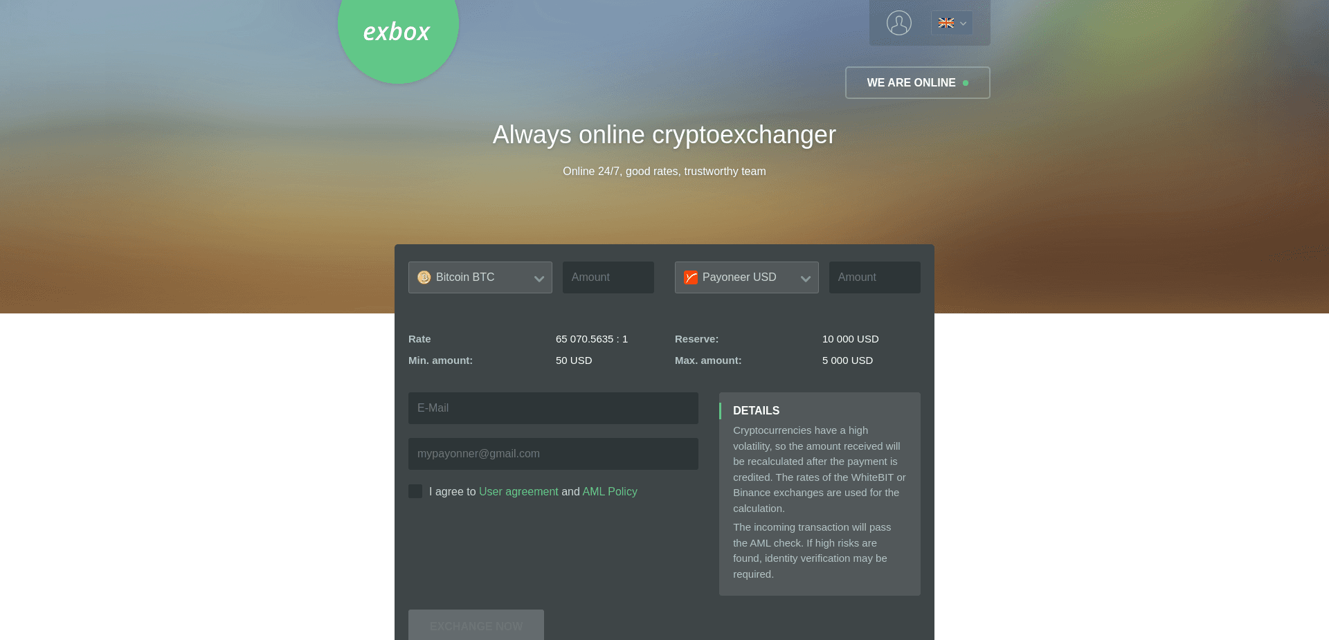 Screenshot for exbox.app - 0
