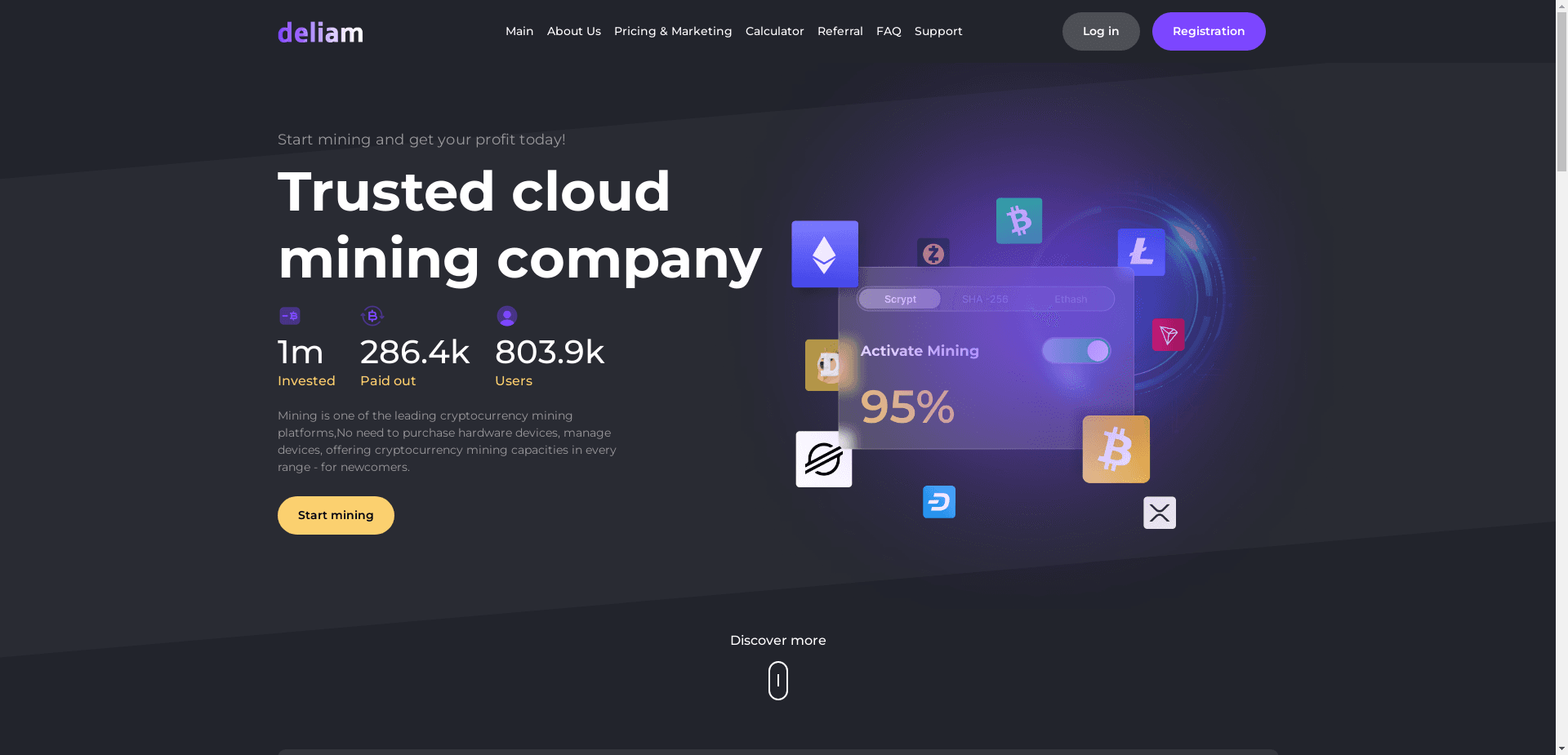 Deliam отзывы и обзор. Развод, лохотрон или правда. Только честные и правдивые отзывы на Baxov.Net