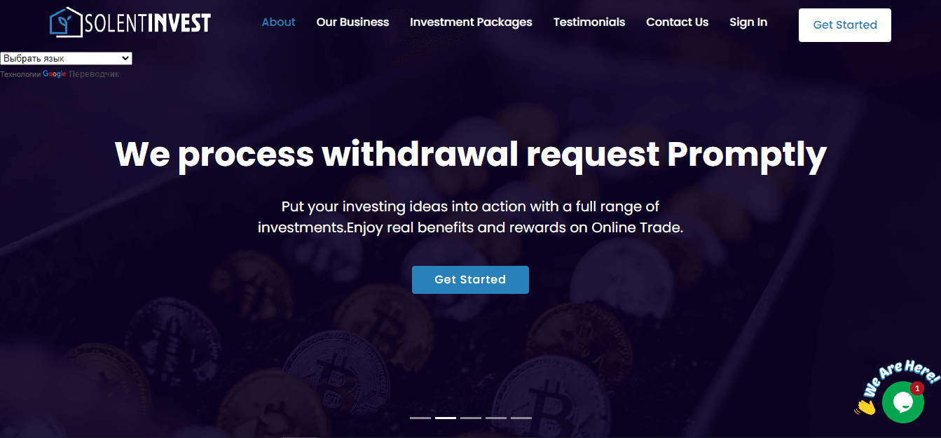 фальшивый инвестиционный лохотрон