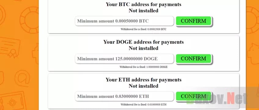 Минимальная сумма на вывод