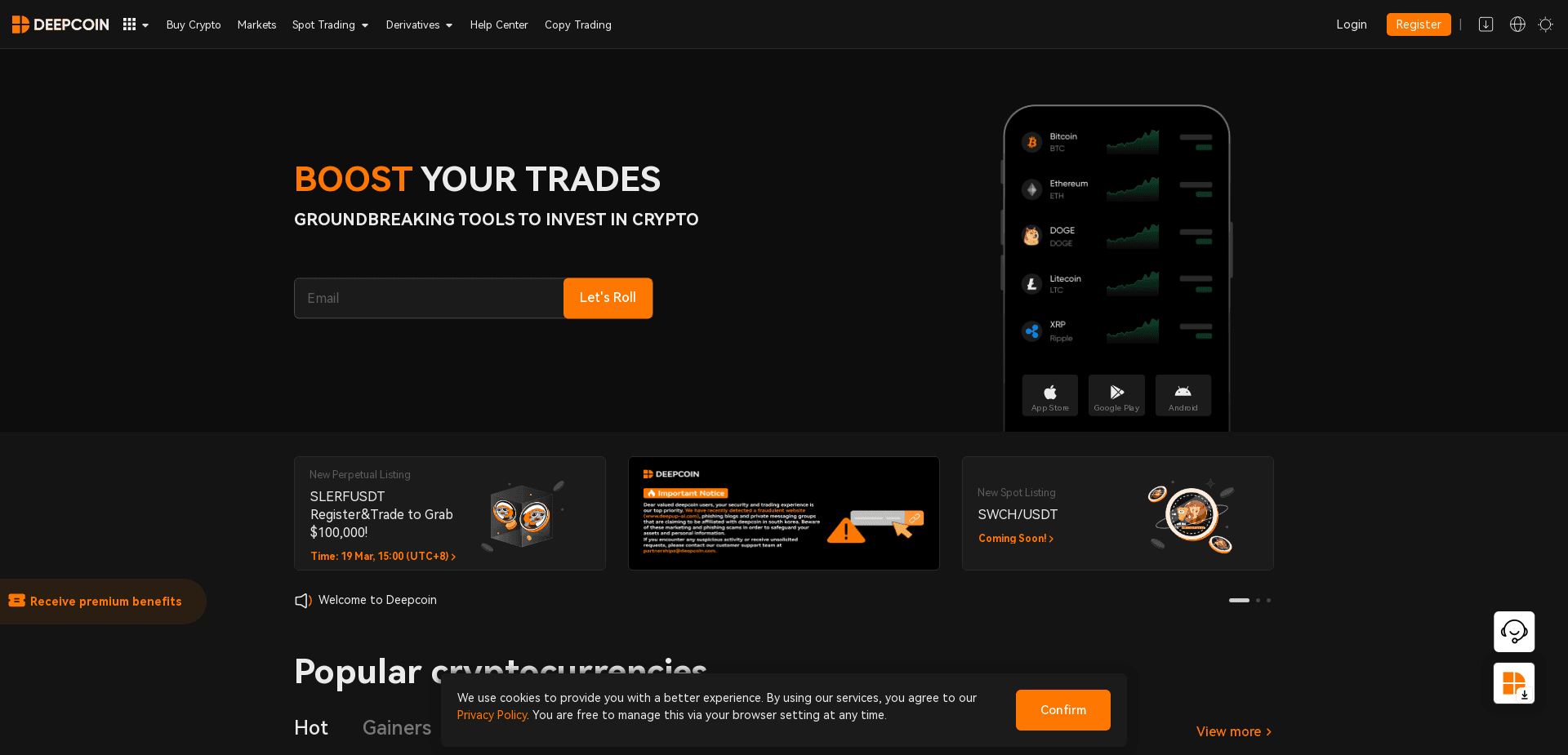 Screenshot for deepcoin.com - 1