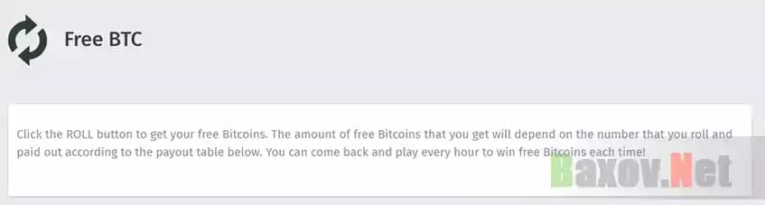 Легенда лохотрона