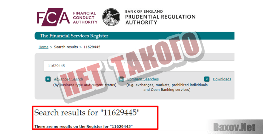 Invest Token Market Нет такого