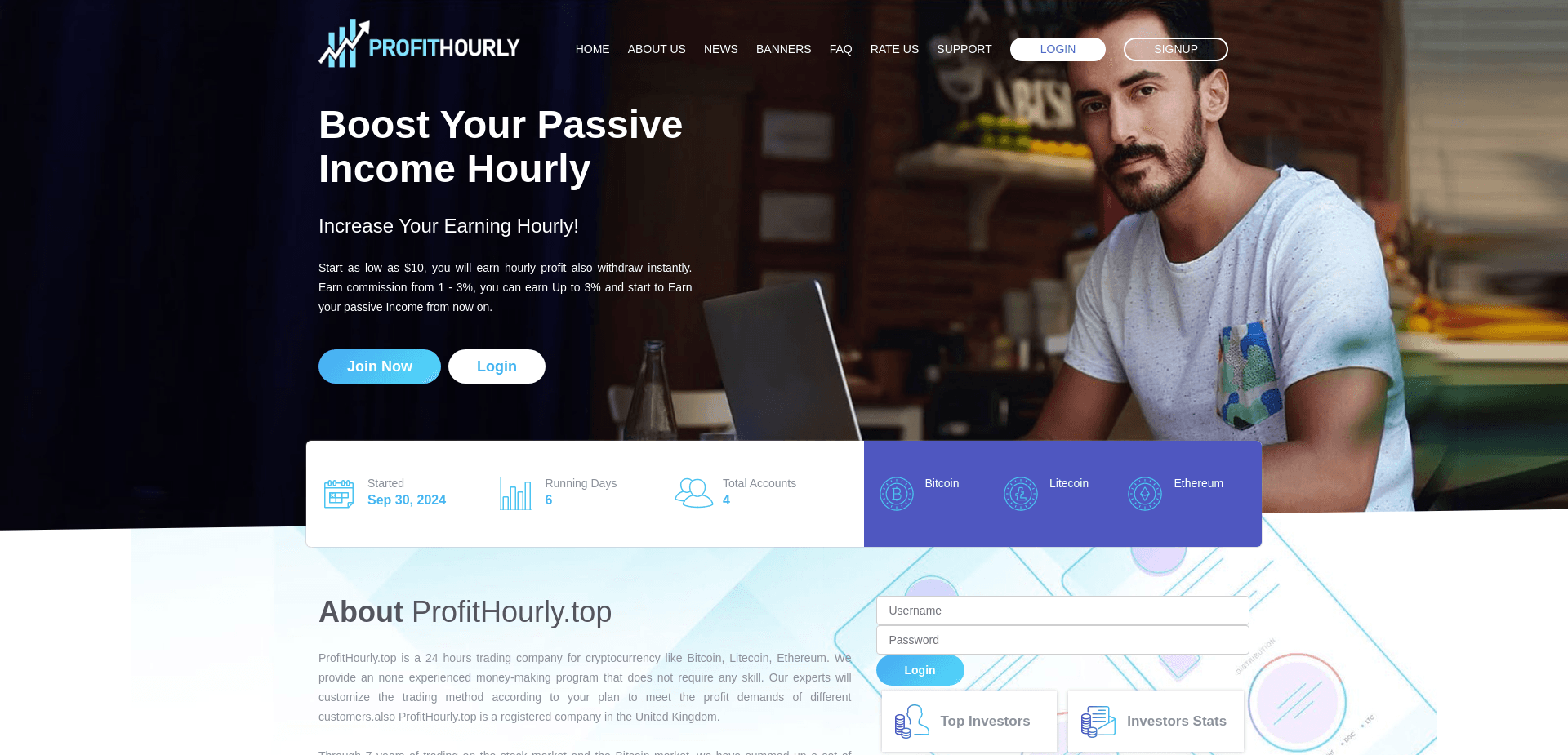 Profithourly отзывы и обзор. Развод, лохотрон или правда. Только честные и правдивые отзывы.