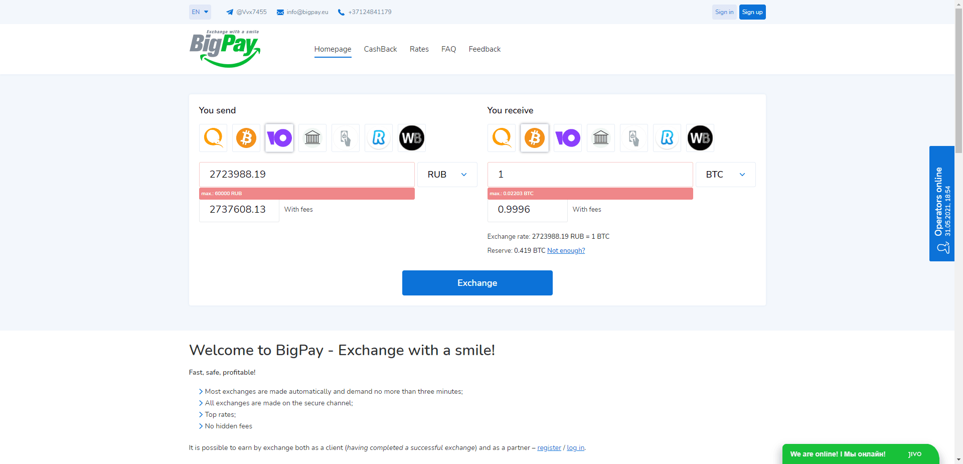 Bigpay отзывы и обзор. Развод, лохотрон или правда. Только честные и правдивые отзывы на Baxov.Net