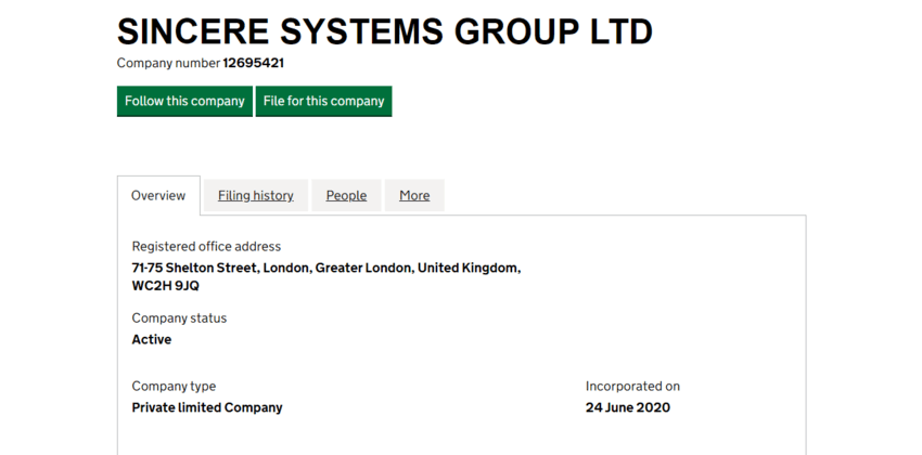 данные о регистрации компании в Великобритании