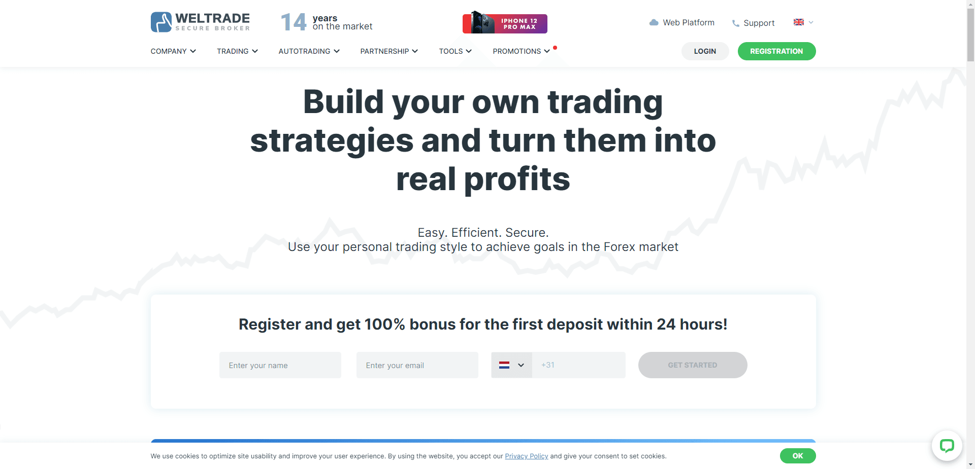 Weltrade отзывы и обзор. Развод, лохотрон или правда. Только честные и правдивые отзывы на Baxov.Net