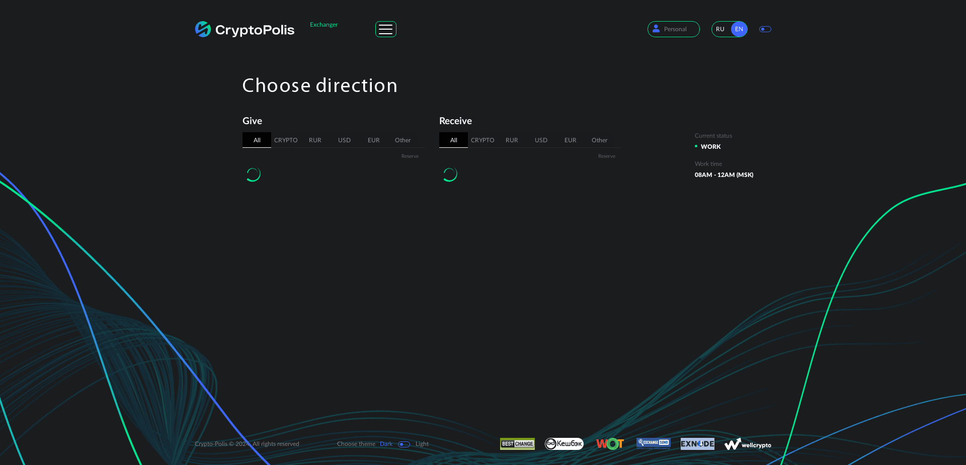 Crypto-Polis отзывы и обзор. Развод, лохотрон или правда. Только честные и правдивые отзывы.
