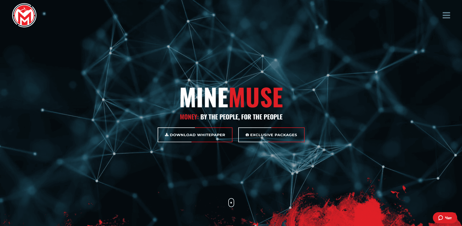 MineMuse