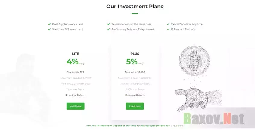 Тарифы лохотрона