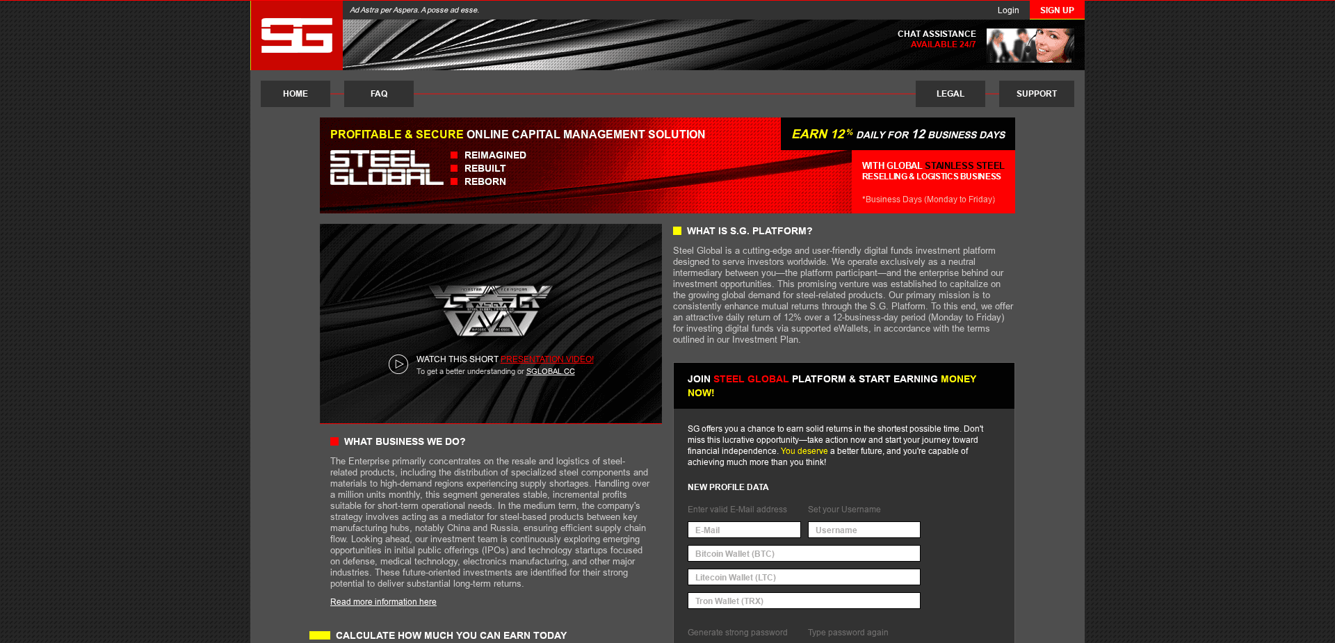 Screenshot for sglobal.cc - 1