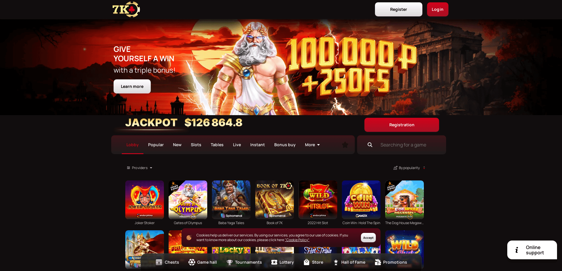 Screenshot for 7k37.casino - 2