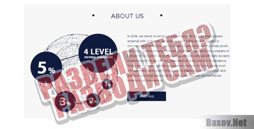 King coins ltd Развели тебя - разводи сам