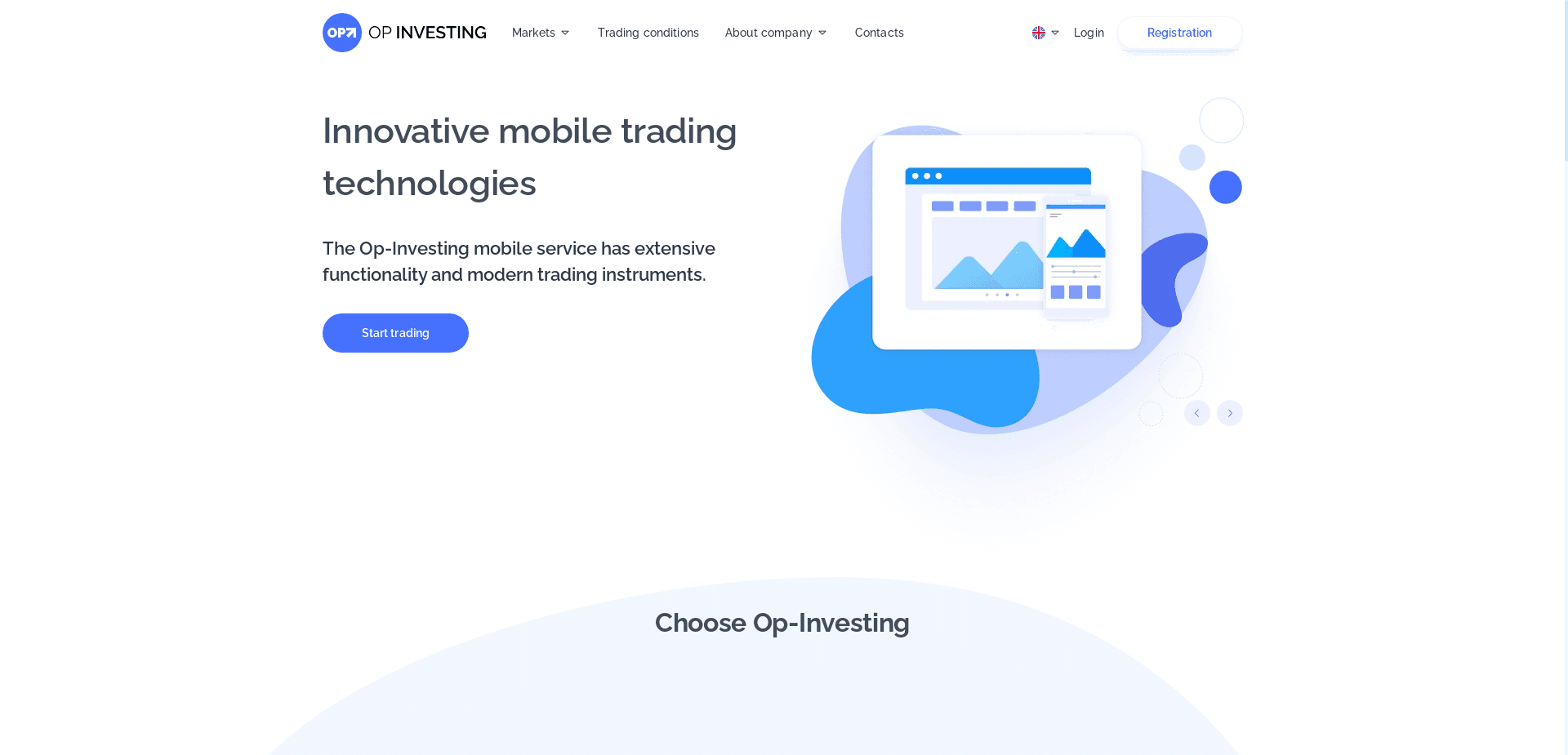 Op-Investing отзывы и обзор. Развод, лохотрон или правда. Только честные и правдивые отзывы.