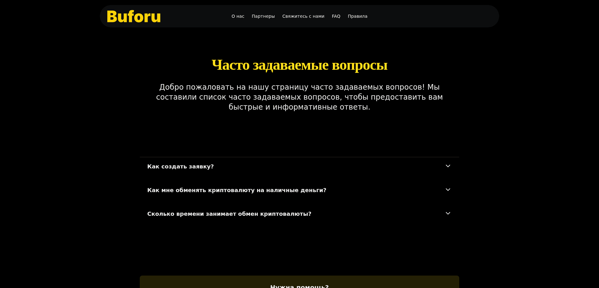 Screenshot for buforu.org - 4