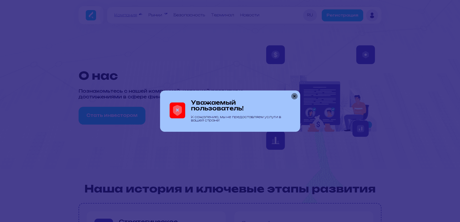 Screenshot for labmonj.com - 2